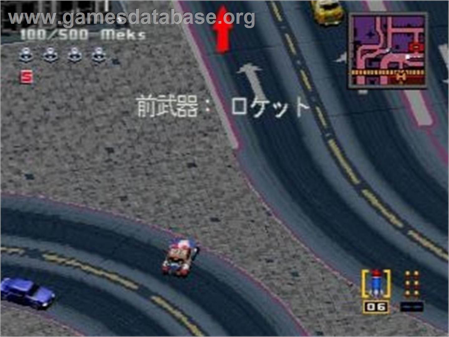 Crimewave - Sega Saturn - Artwork - In Game