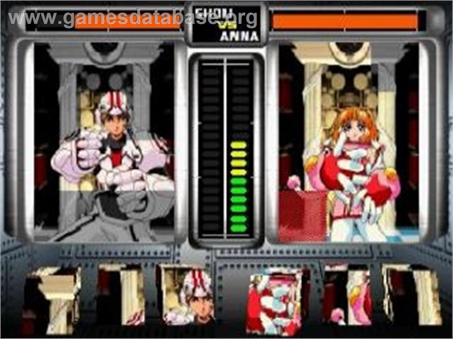 Cube Battler - Debugger Shou-hen - Sega Saturn - Artwork - In Game