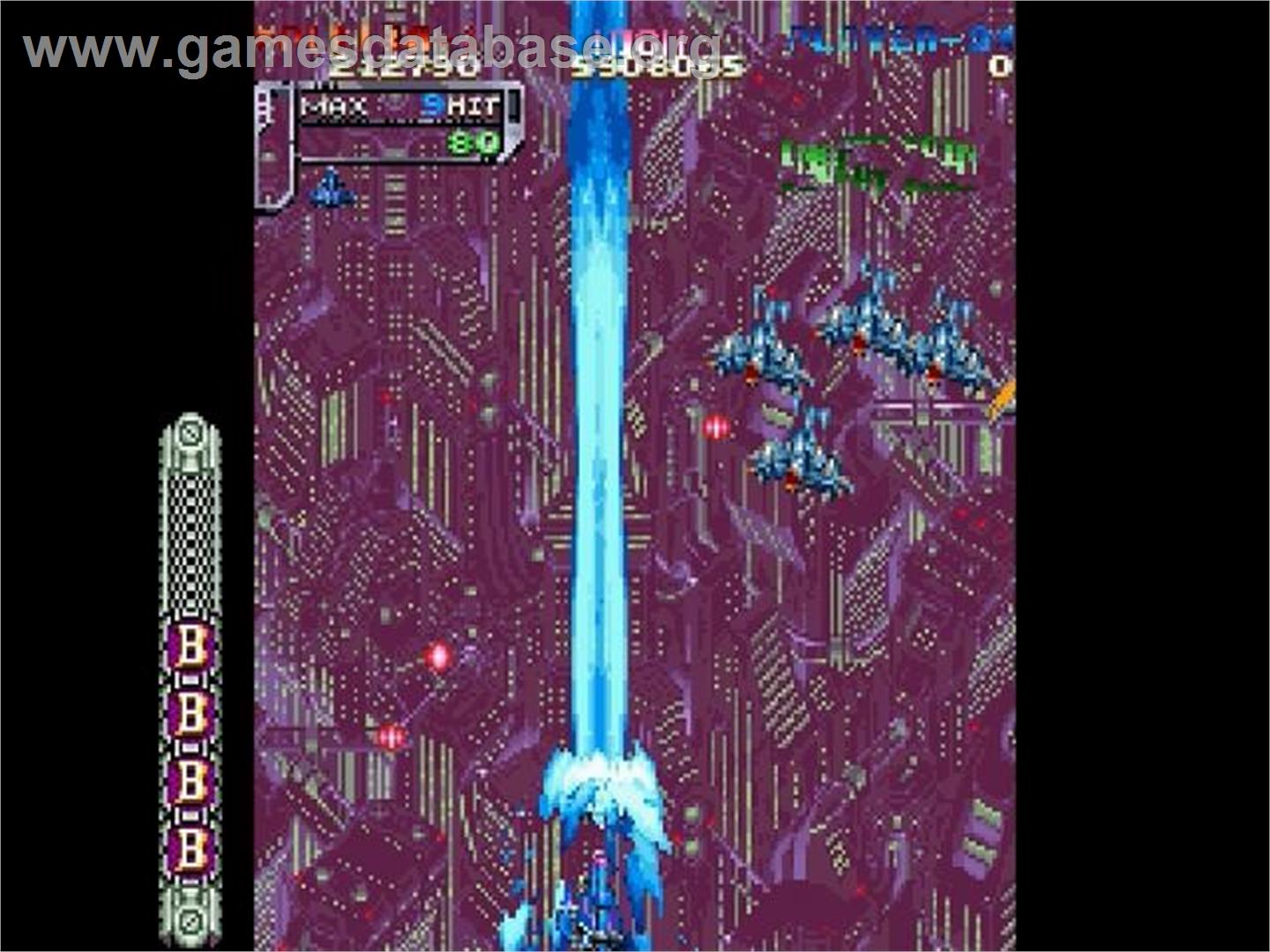 DoDonPachi - Sega Saturn - Artwork - In Game