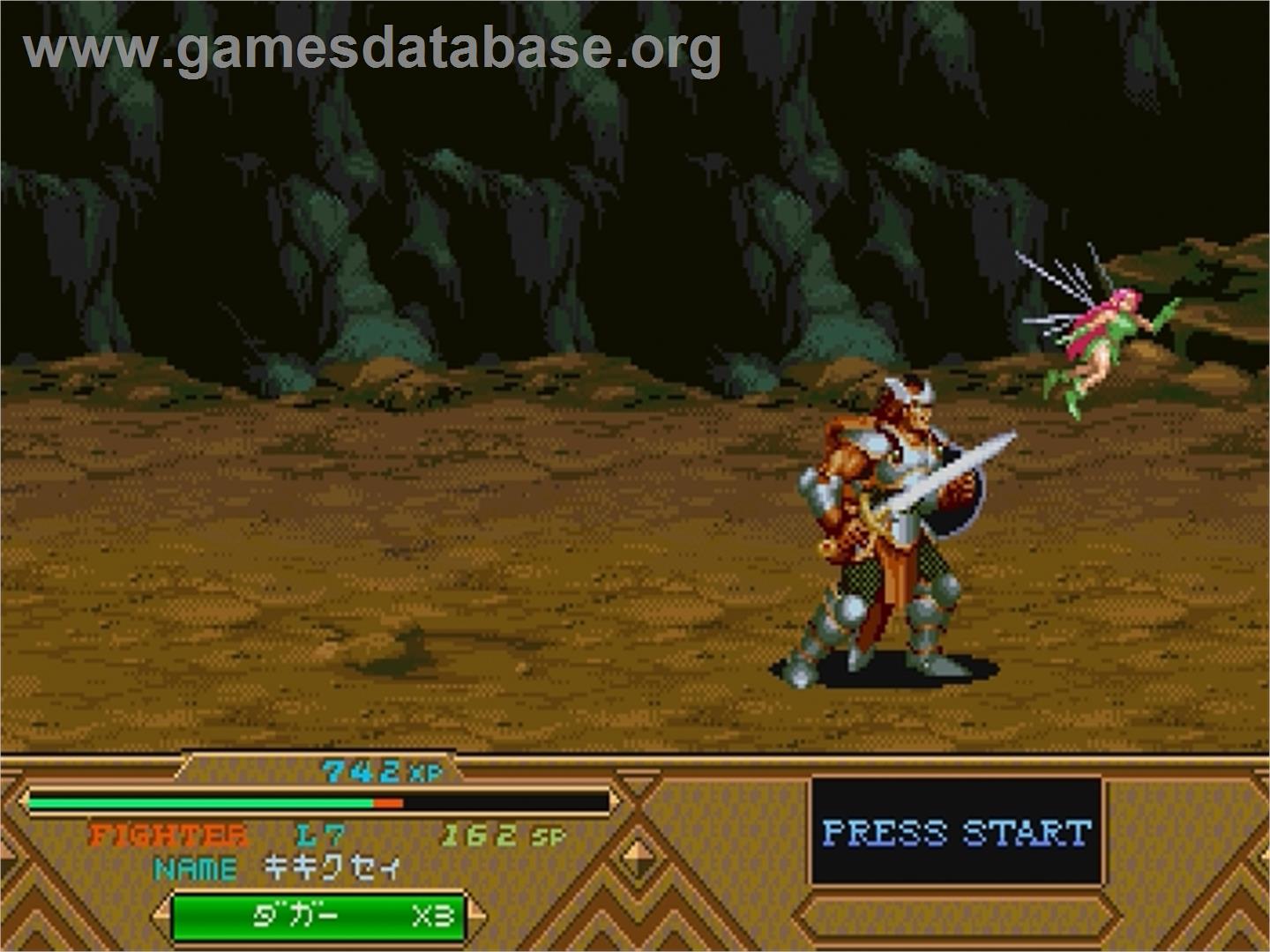 Dungeons & Dragons Collection - Sega Saturn - Artwork - In Game