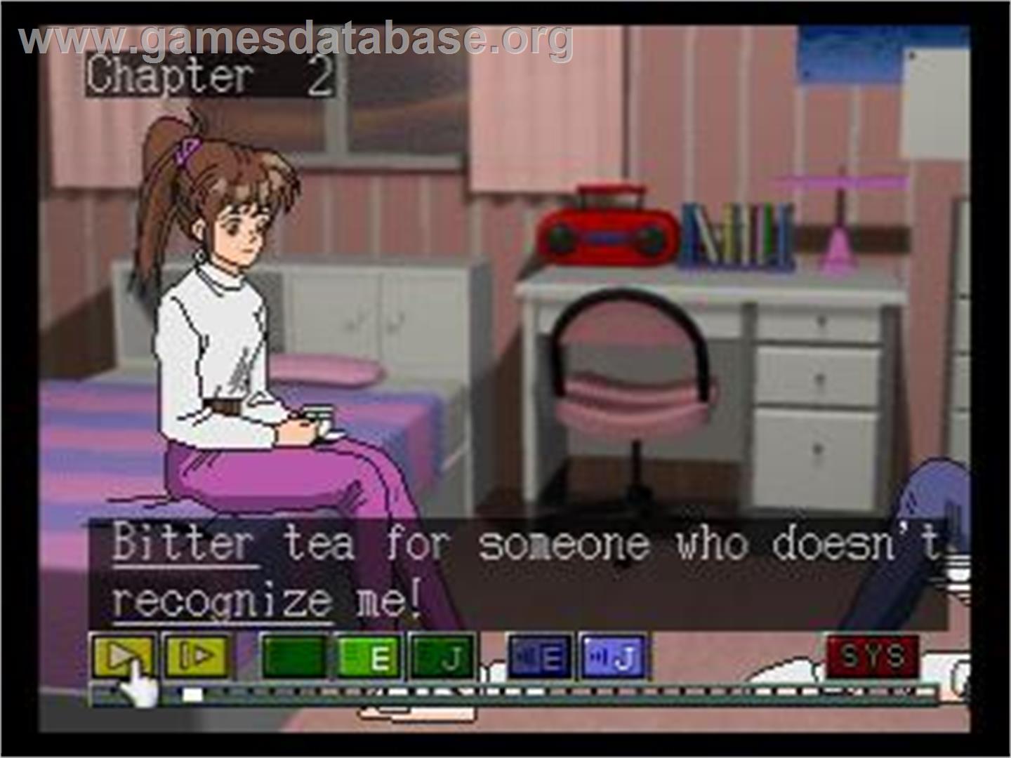 EMIT Vol. 2 - Inochigake no Tabi - Sega Saturn - Artwork - In Game
