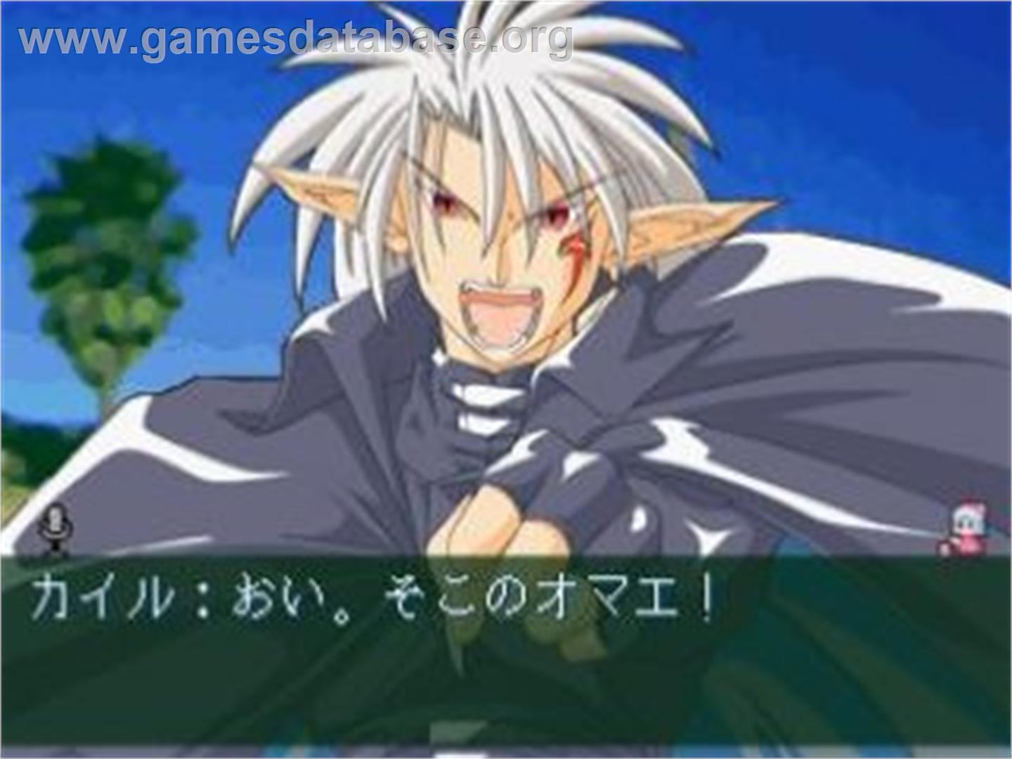 Eternal Melody - Sega Saturn - Artwork - In Game