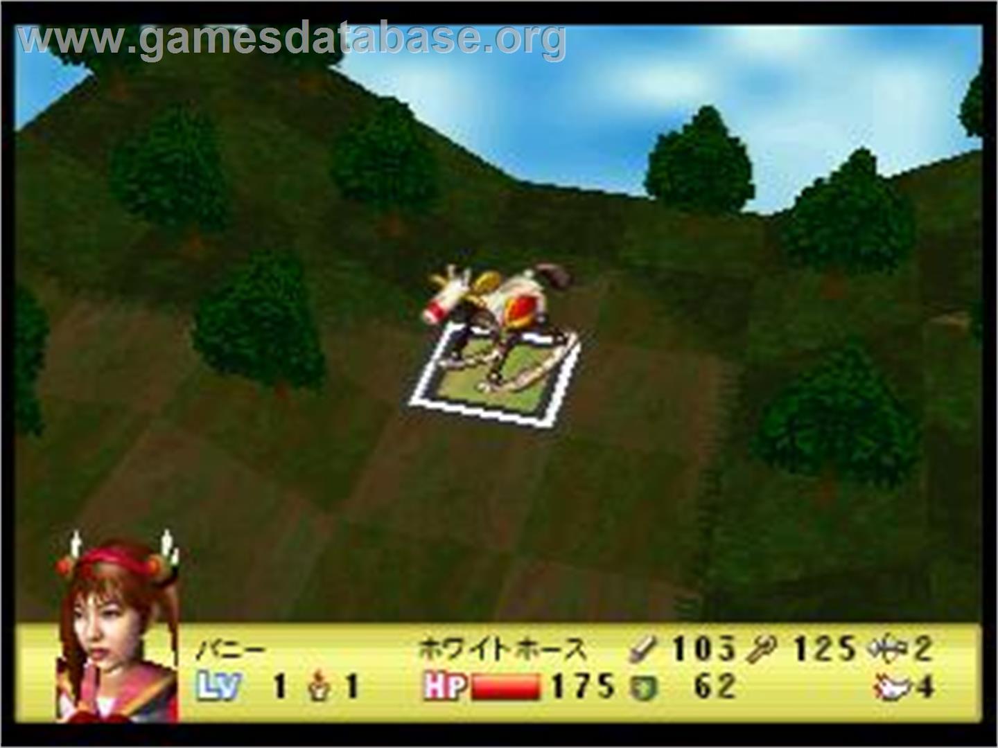 Funky Fantasy - Sega Saturn - Artwork - In Game