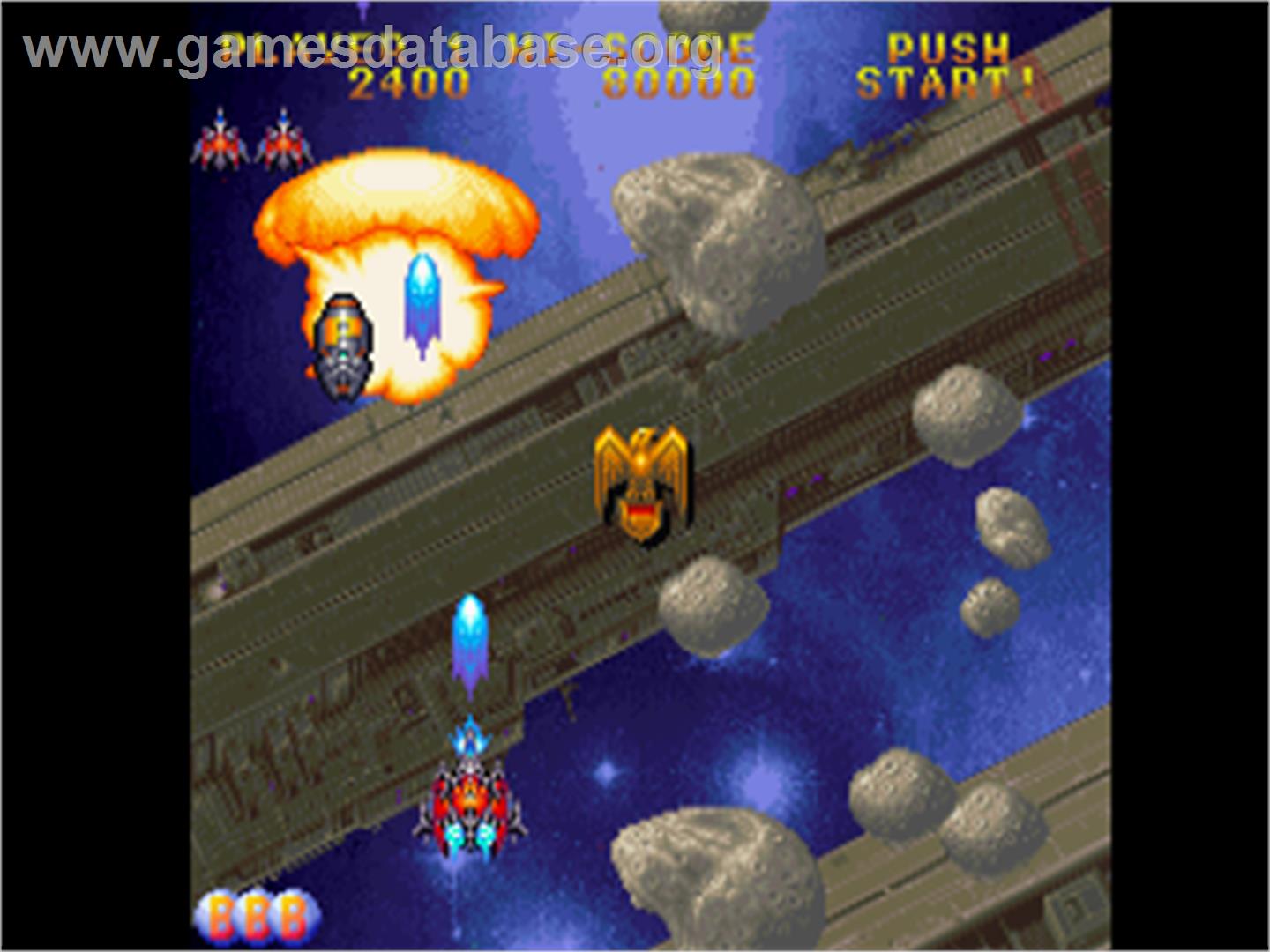 Gekirindan: Time Travel Shooting - Sega Saturn - Artwork - In Game