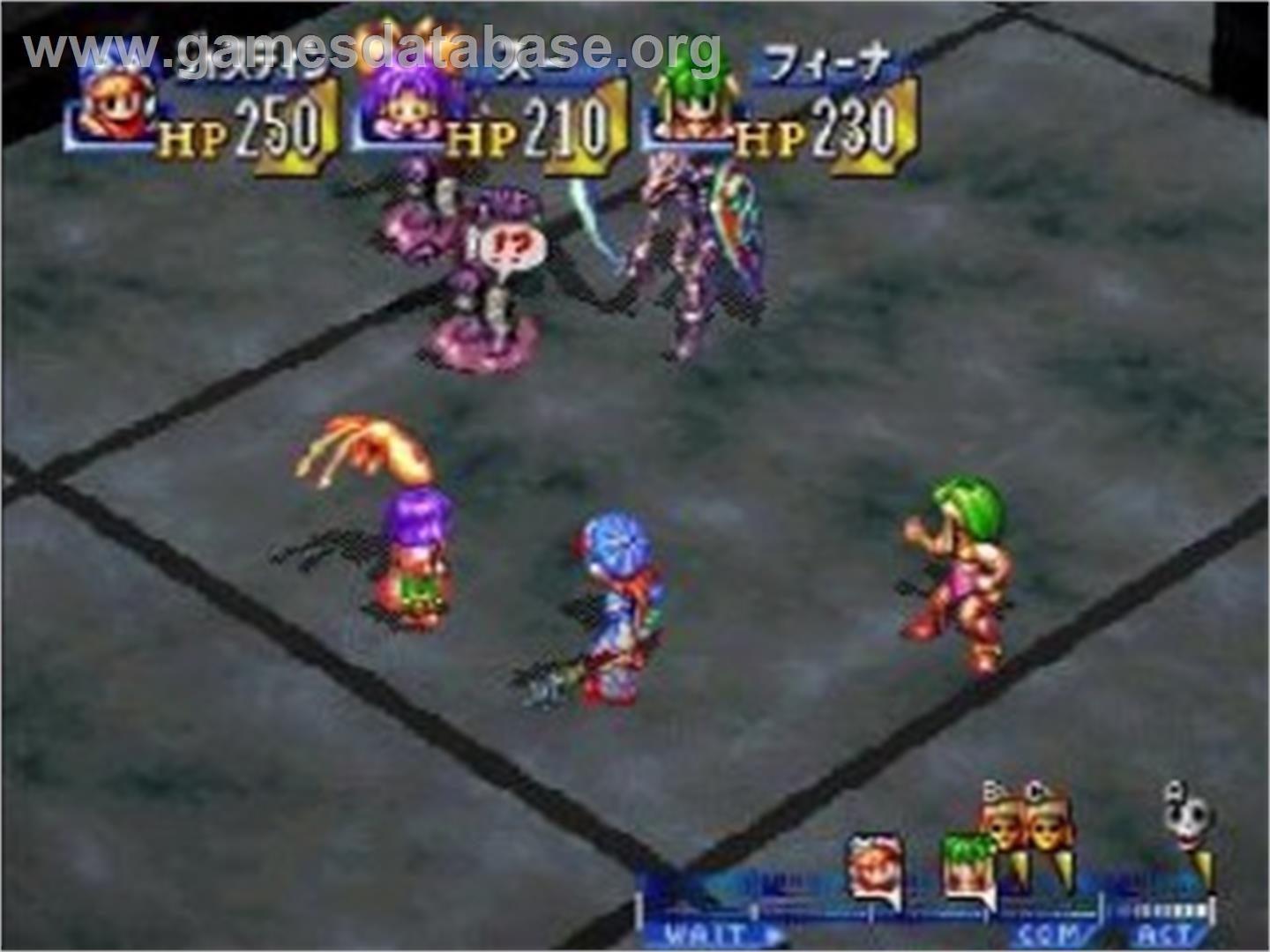 Grandia Digital Museum - Sega Saturn - Artwork - In Game