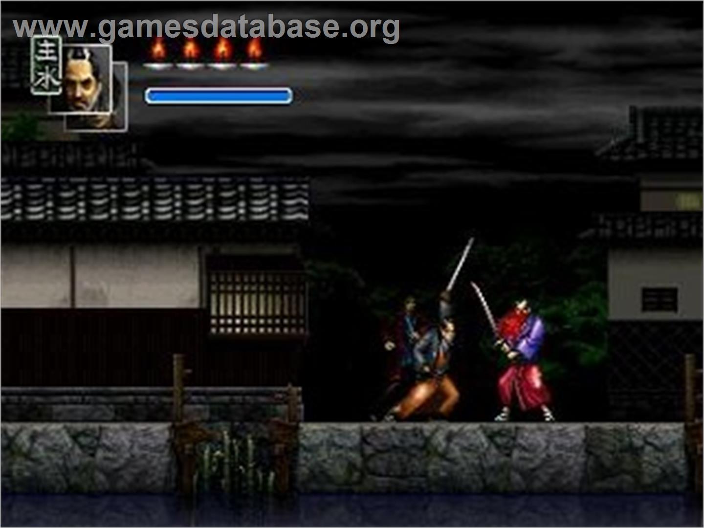 Hissatsu! - Sega Saturn - Artwork - In Game