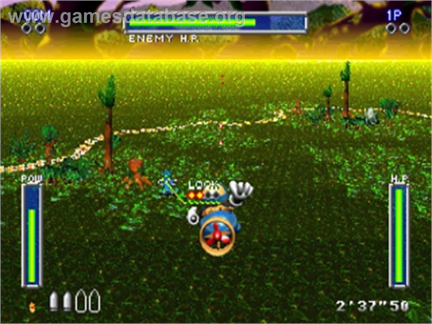 Hyper 3D Taisen Battle: Gebockers - Sega Saturn - Artwork - In Game