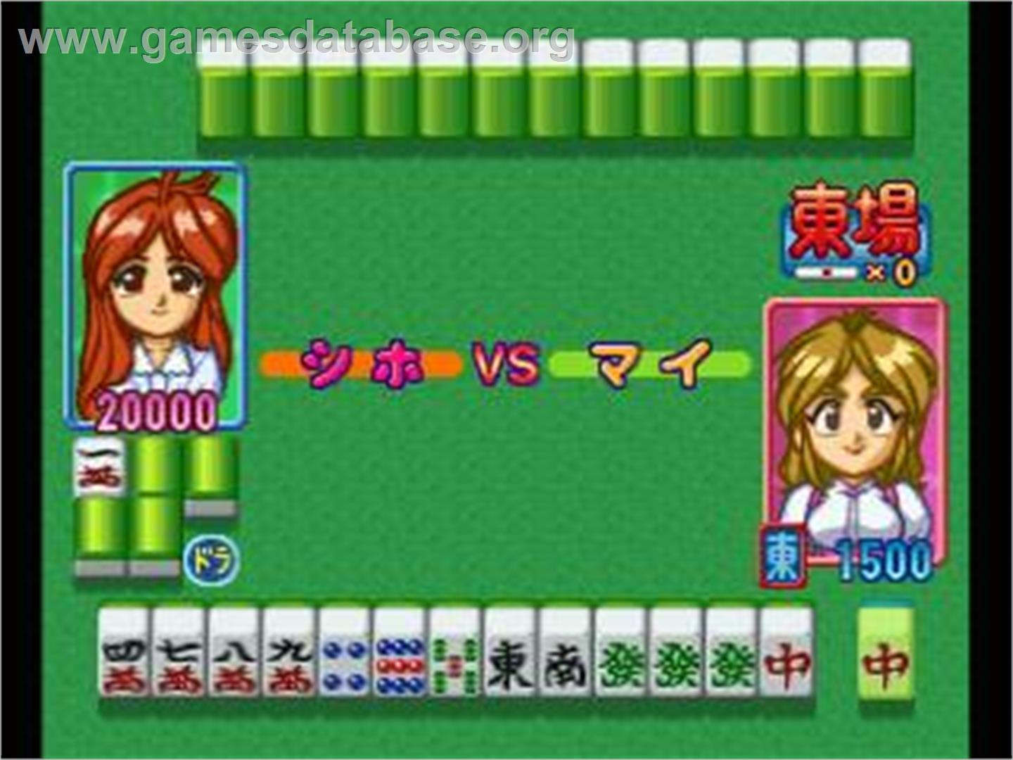 Idol Janshi Suchie-Pai Special - Sega Saturn - Artwork - In Game