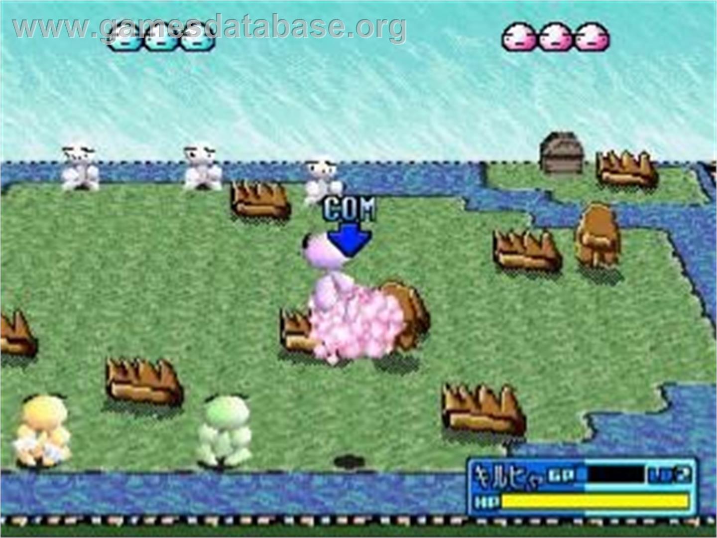 Kumitate Battle Kuttu Ketto - Sega Saturn - Artwork - In Game