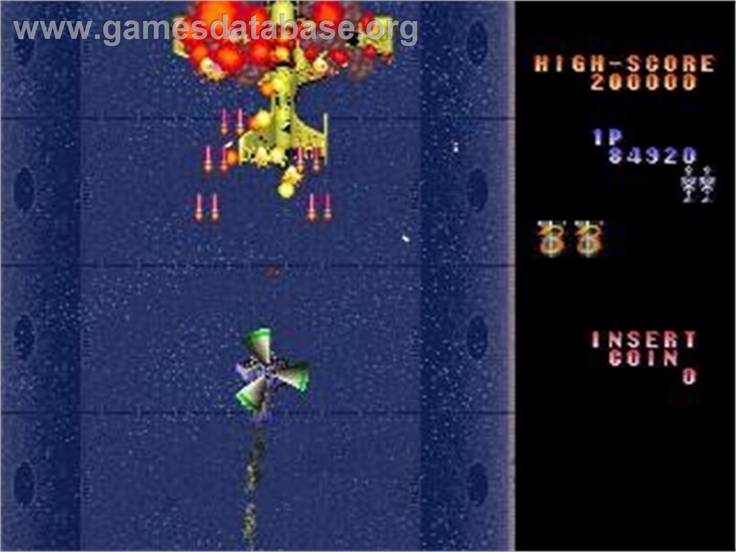 Kyuukyoku Tiger 2 Plus - Sega Saturn - Artwork - In Game