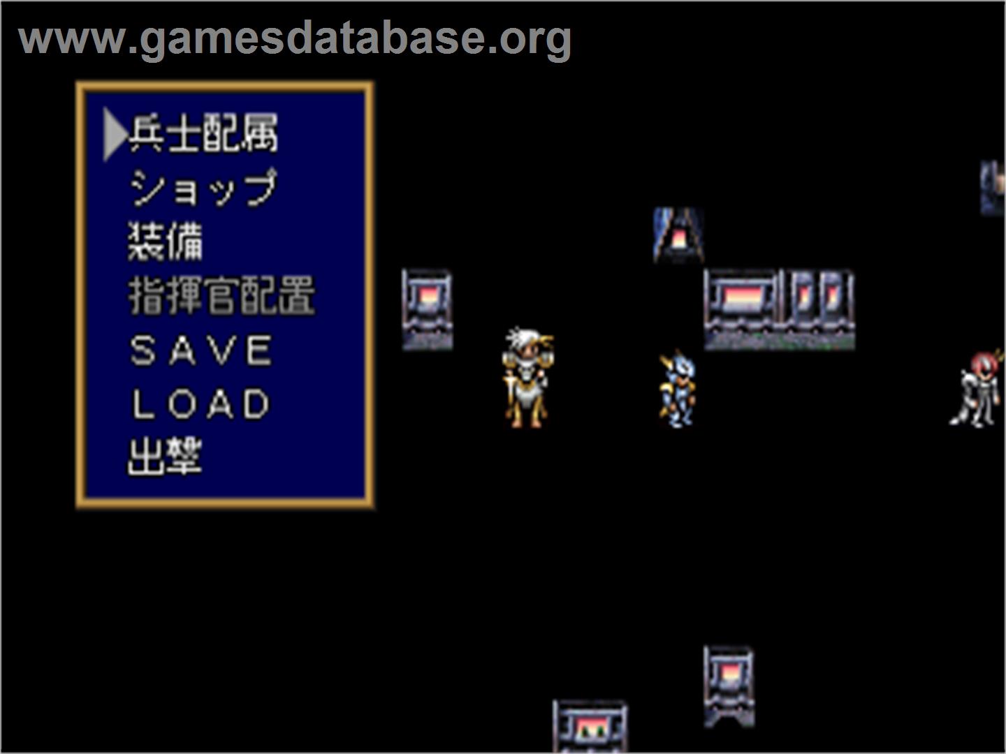 Langrisser 4 - Sega Saturn - Artwork - In Game