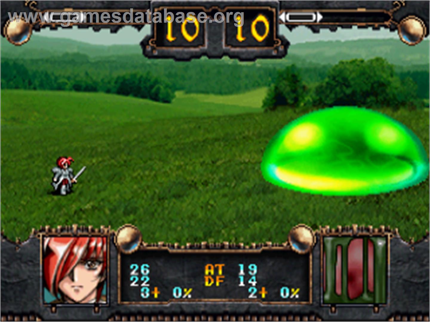 Langrisser 5: The End of Legend - Sega Saturn - Artwork - In Game