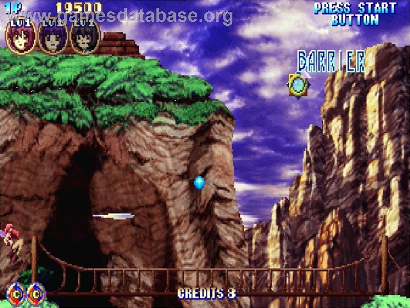 Magical Night Dreams: Cotton Boomerang - Sega Saturn - Artwork - In Game