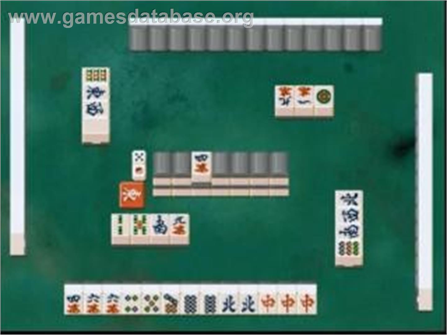 Mahjong Taikai 2 Special - Sega Saturn - Artwork - In Game