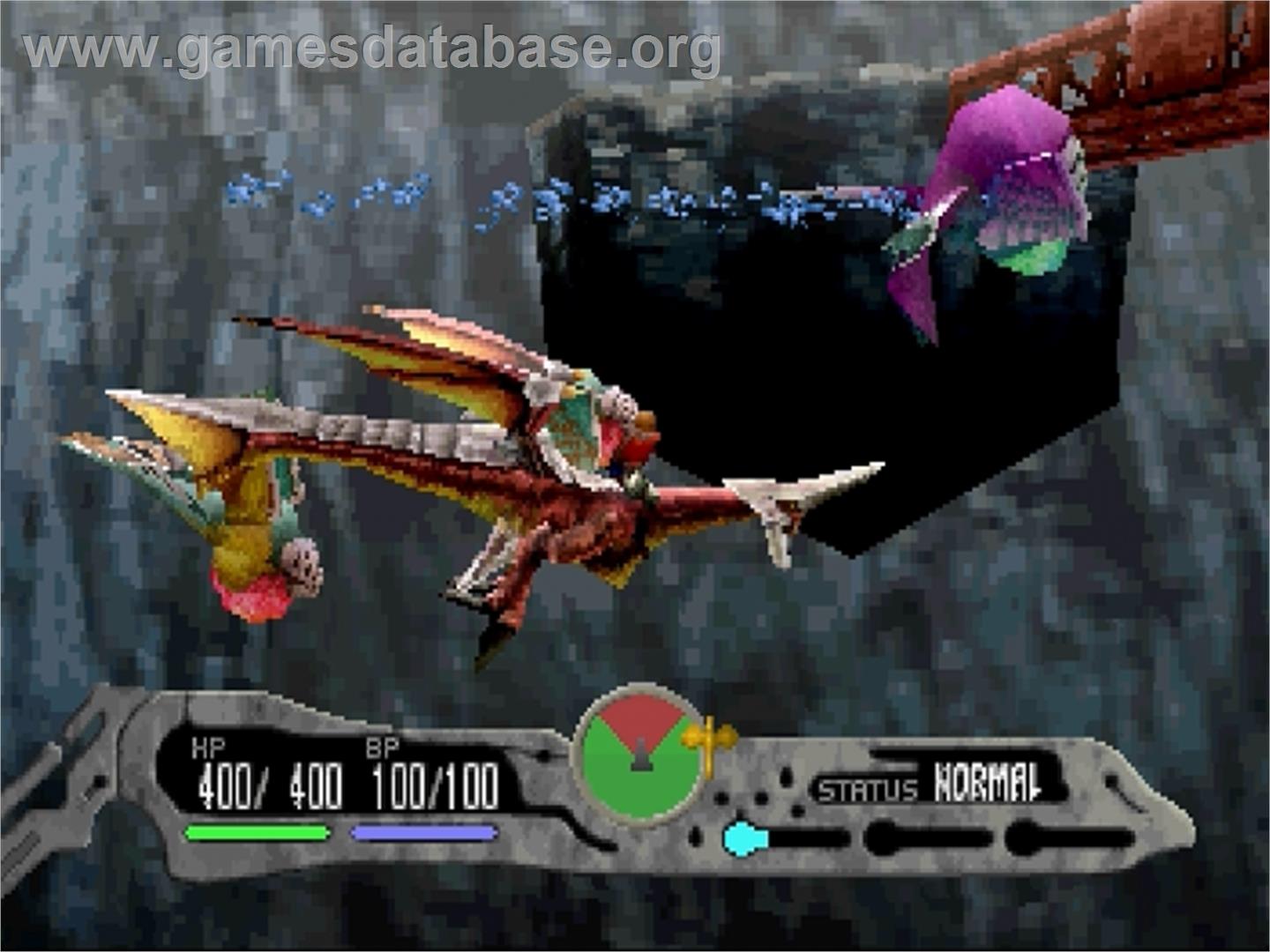 Panzer Dragoon Saga - Sega Saturn - Artwork - In Game