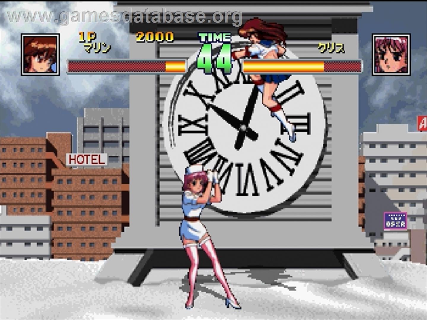 Pretty Fighter X - Sega Saturn - Artwork - In Game