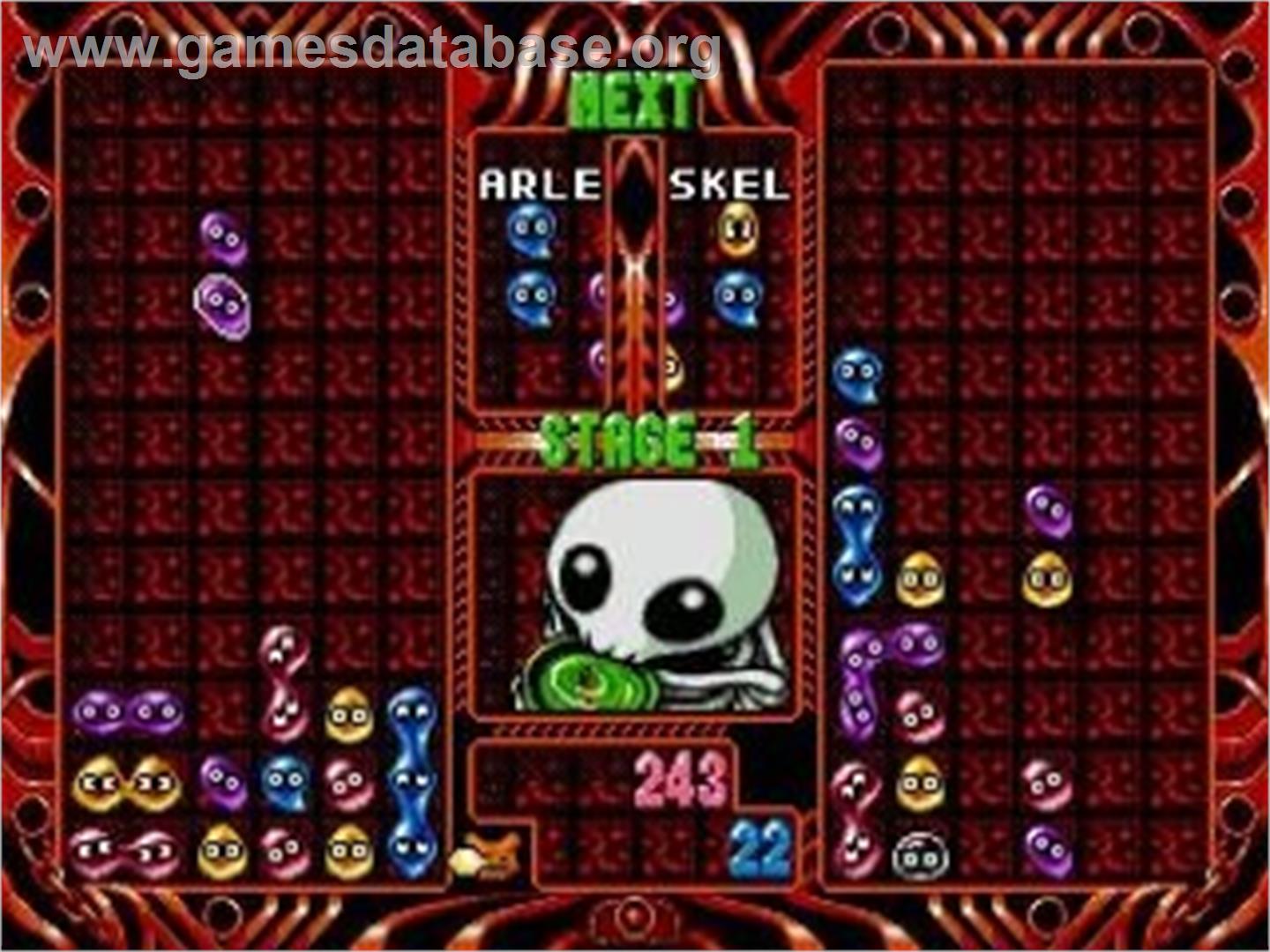 Puyo Puyo Tsuu - Sega Saturn - Artwork - In Game