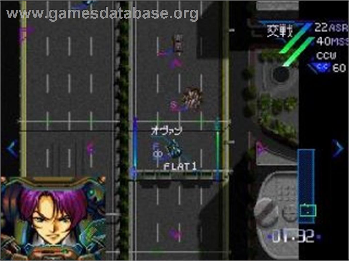 QuoVadis 2 - Wakusei Kyoushuu Ovan Rei - Sega Saturn - Artwork - In Game