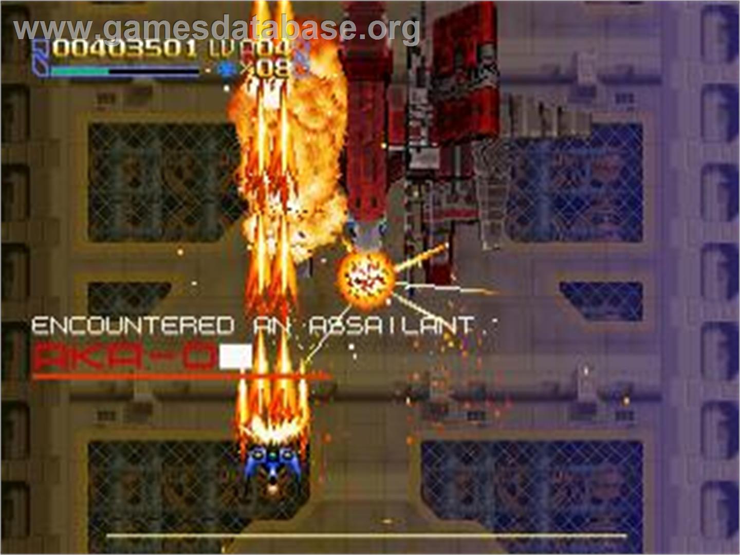 Radiant Silvergun - Sega Saturn - Artwork - In Game
