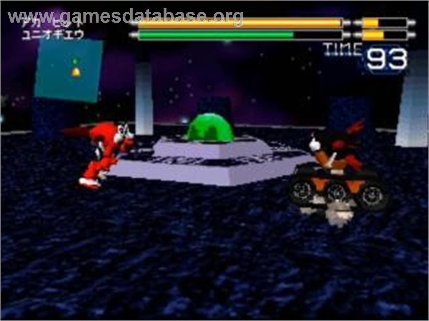 Robo Pit - Sega Saturn - Artwork - In Game