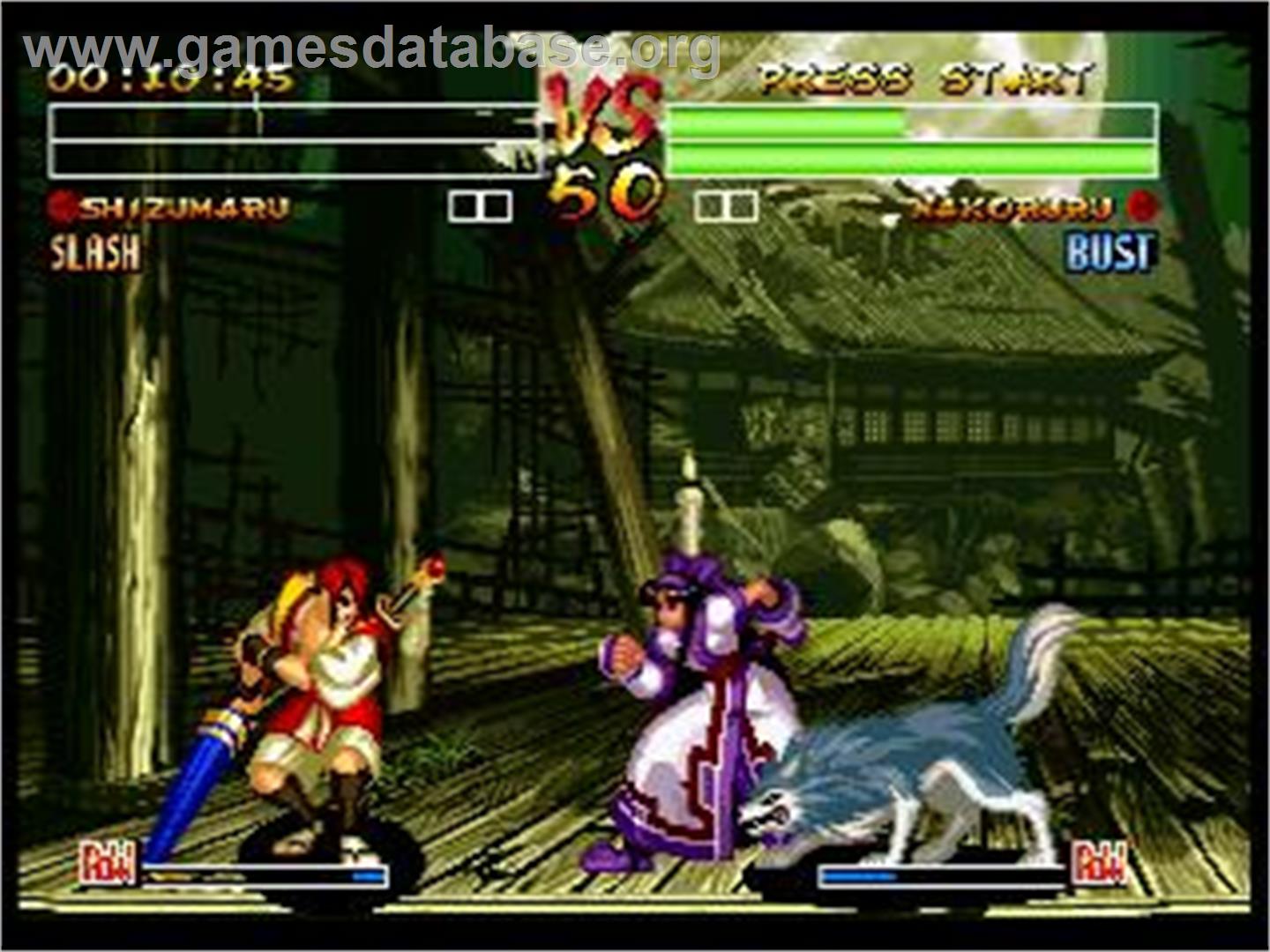 Samurai Shodown 4 - Amakusa's Revenge - Sega Saturn - Artwork - In Game