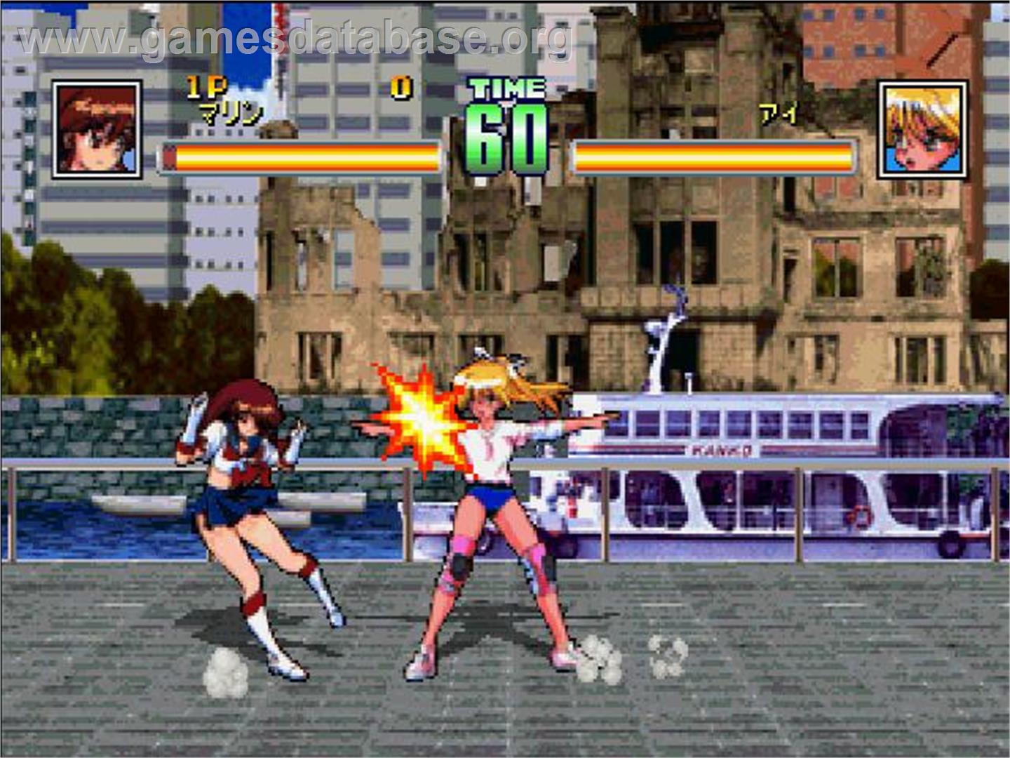 Seifuku Densetsu Pretty Fighter X - Sega Saturn - Artwork - In Game
