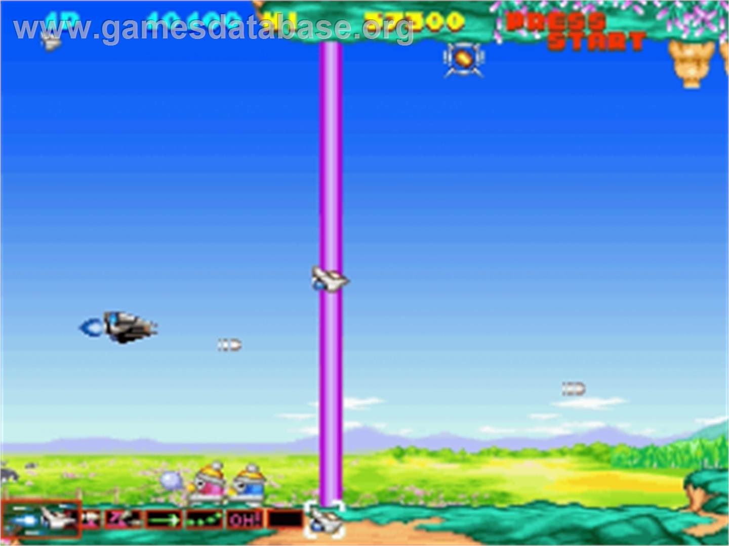 Sexy Parodius - Sega Saturn - Artwork - In Game