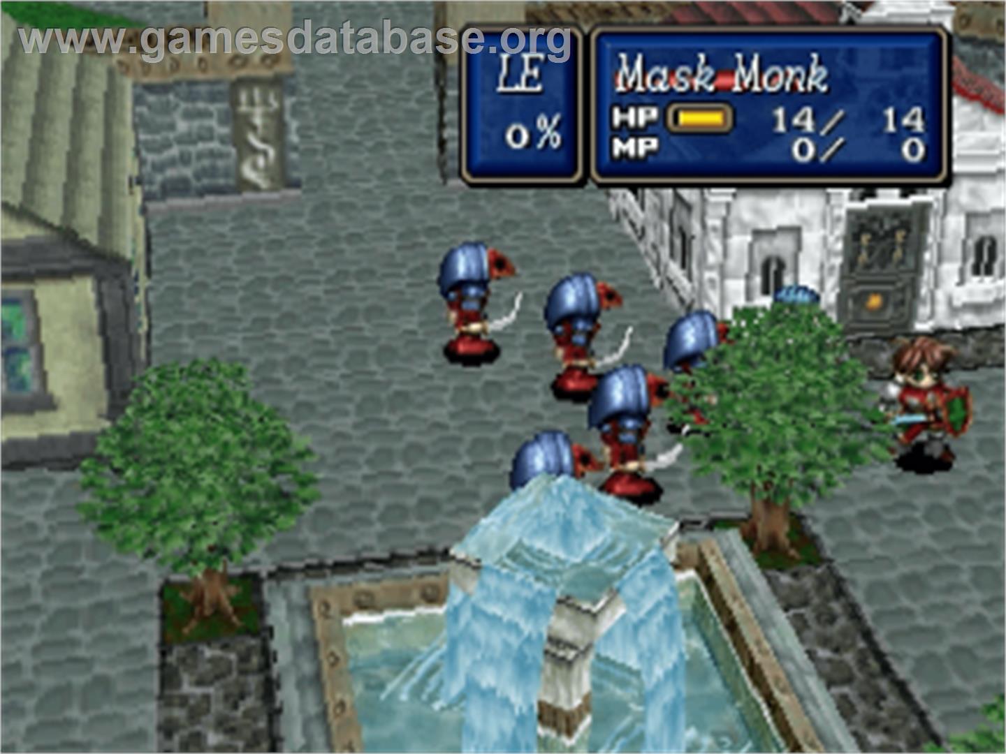 Shining Force III: Scenario 2 - 