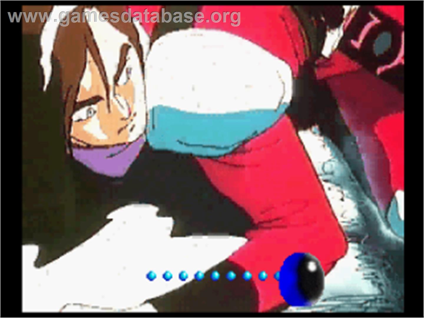Strahl: Himerareshi Nanatsu no Hikari - Sega Saturn - Artwork - In Game