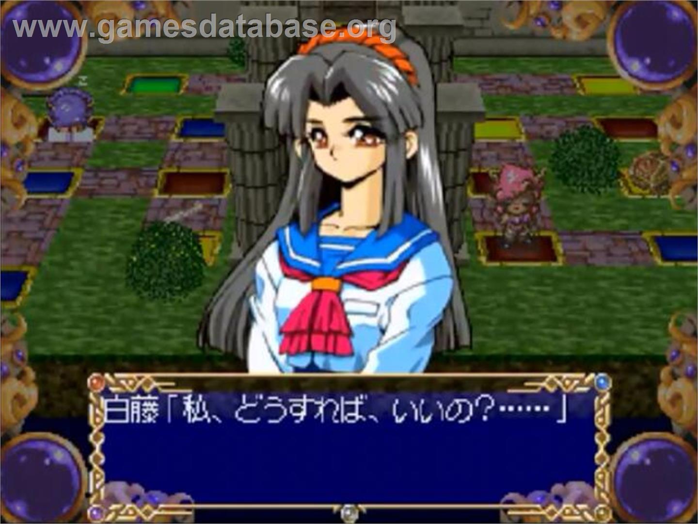 Sugobencha - Dragon Master Silk Gaiden - Sega Saturn - Artwork - In Game