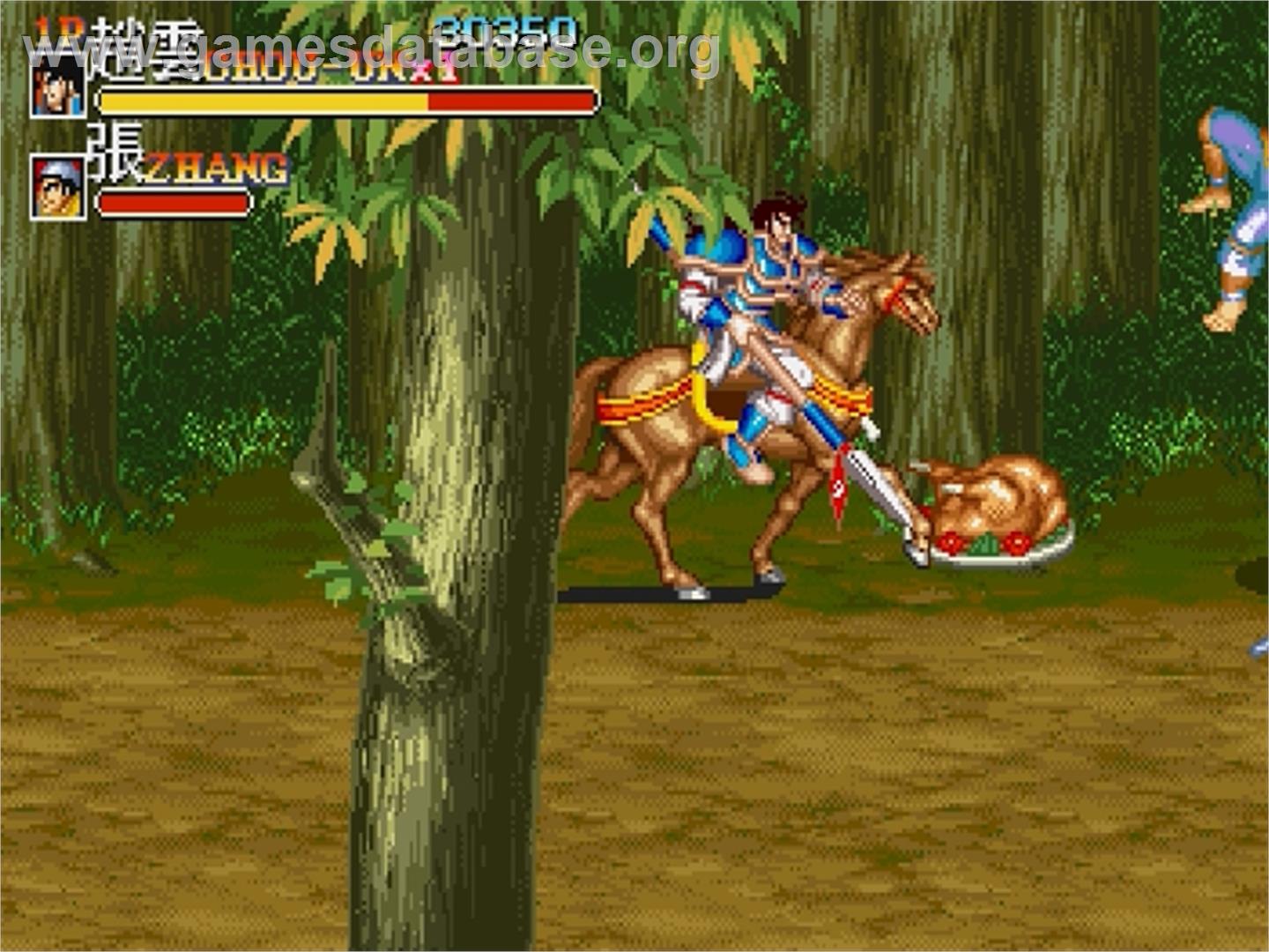 Tenchi wo Kurau II - Sekiheki no Tatakai - Sega Saturn - Artwork - In Game