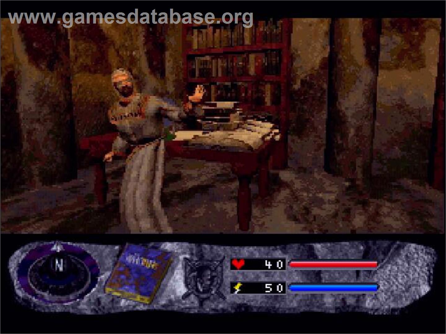 Wizardry Nemesis - The Wizardry Adventure - Sega Saturn - Artwork - In Game
