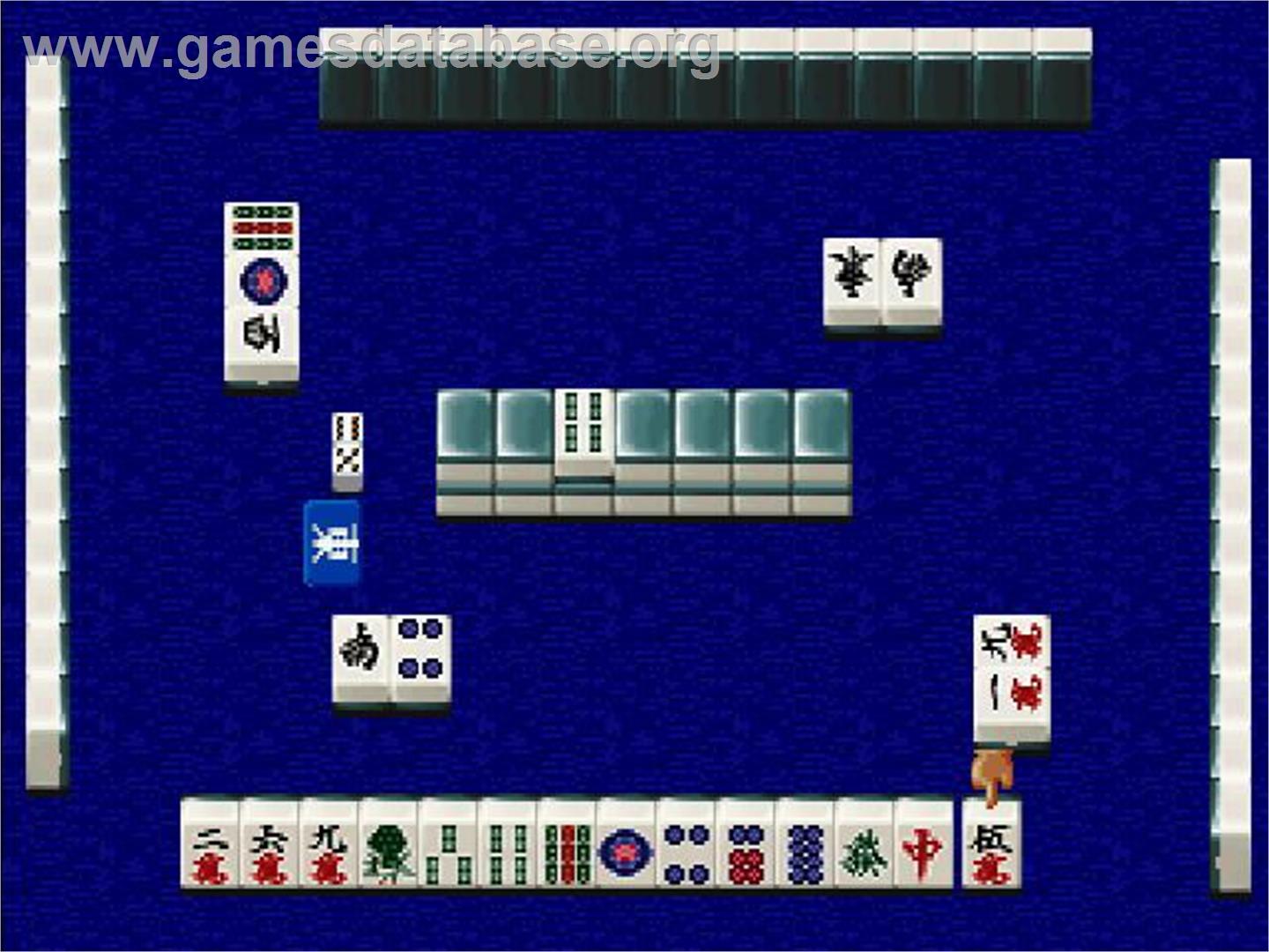 Yoshimoto Mahjong Club - Sega Saturn - Artwork - In Game