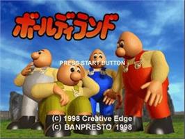Title screen of Baldy Land on the Sega Saturn.