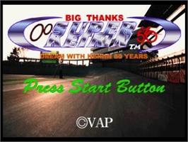 Title screen of Big Thanks Super Keirin - Dream with Keirin 50 Years on the Sega Saturn.