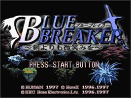 Title screen of Blue Breaker: Ken yori mo Hohoemi o on the Sega Saturn.