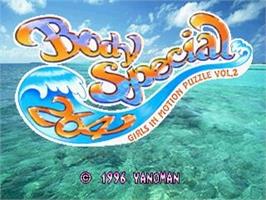 Title screen of Body Special 264 - Girls in Motion Puzzle Vol. 2 on the Sega Saturn.