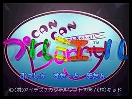 Title screen of Can Can Bunny Premiere on the Sega Saturn.