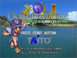Title screen of Cleopatra Fortune on the Sega Saturn.