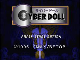 Title screen of Cyber Doll on the Sega Saturn.