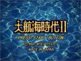 Title screen of Daikoukai Jidai 2 on the Sega Saturn.