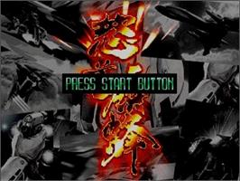 Title screen of DoDonPachi on the Sega Saturn.