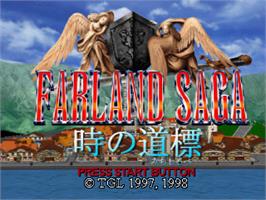 Title screen of Farland Saga on the Sega Saturn.