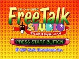 Title screen of Free Talk Studio - Mari no Kimamana Oshaberi on the Sega Saturn.