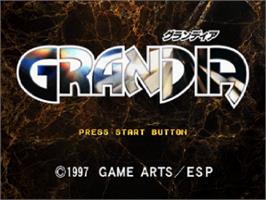 Title screen of Grandia on the Sega Saturn.