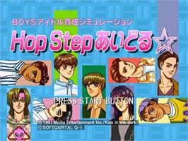 Title screen of Hop Step Idol on the Sega Saturn.