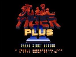 Title screen of Kyuukyoku Tiger 2 Plus on the Sega Saturn.