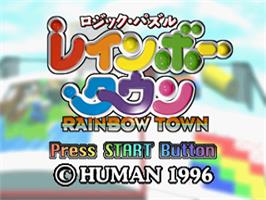 Title screen of Logic Puzzle: Rainbow Town on the Sega Saturn.