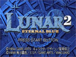 Title screen of Lunar 2: Eternal Blue on the Sega Saturn.
