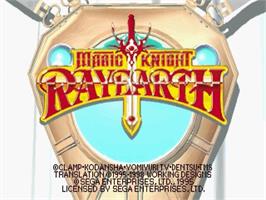 Title screen of Magic Knight Rayearth on the Sega Saturn.